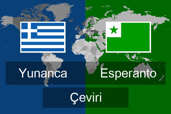  Esperanto Çeviri