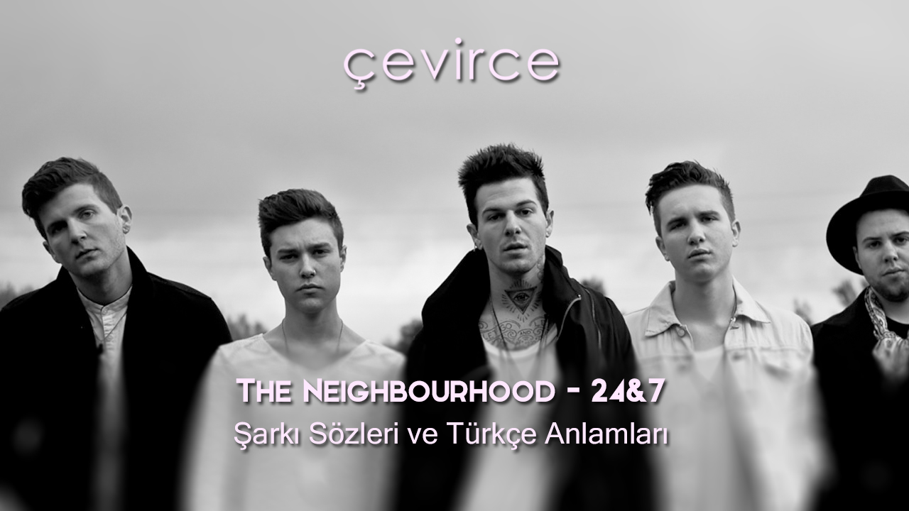 Wires the neighbourhood текст