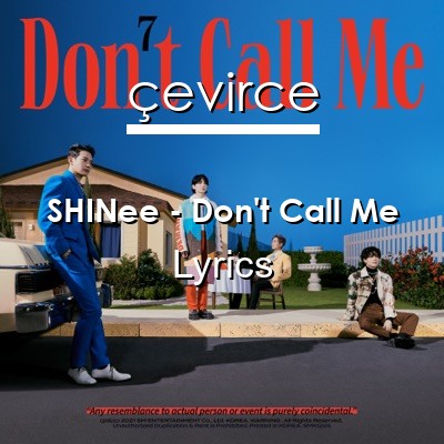 SHINee – Don’t Call Me Lyrics