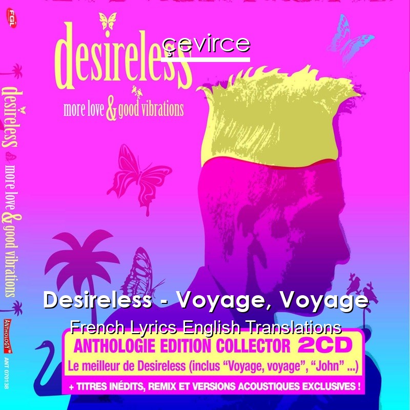 desireless voyage lyrics translation