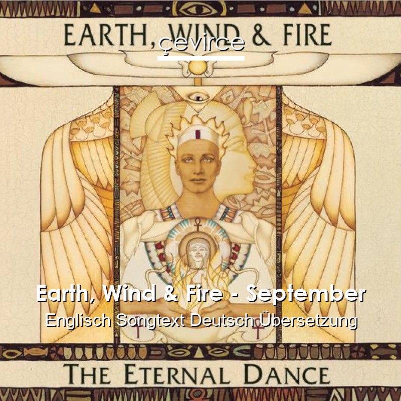 Earth, Wind & Fire – September Englisch Songtext Deutsch Übersetzung