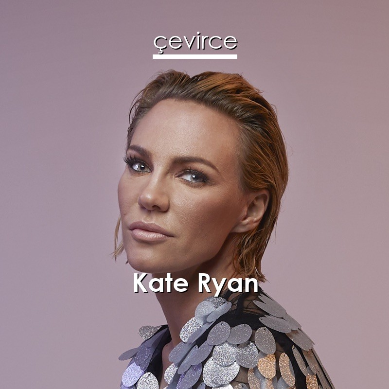 Kate Ryan – Ella L'a French Lyrics English Translations - lyrics | çevirce