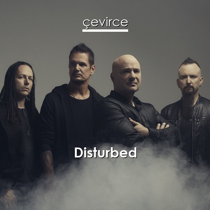 Decadence disturbed текст