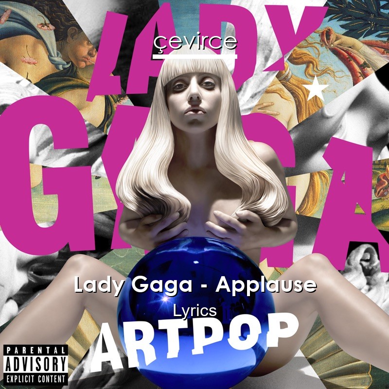 Lady Gaga – Applause Lyrics