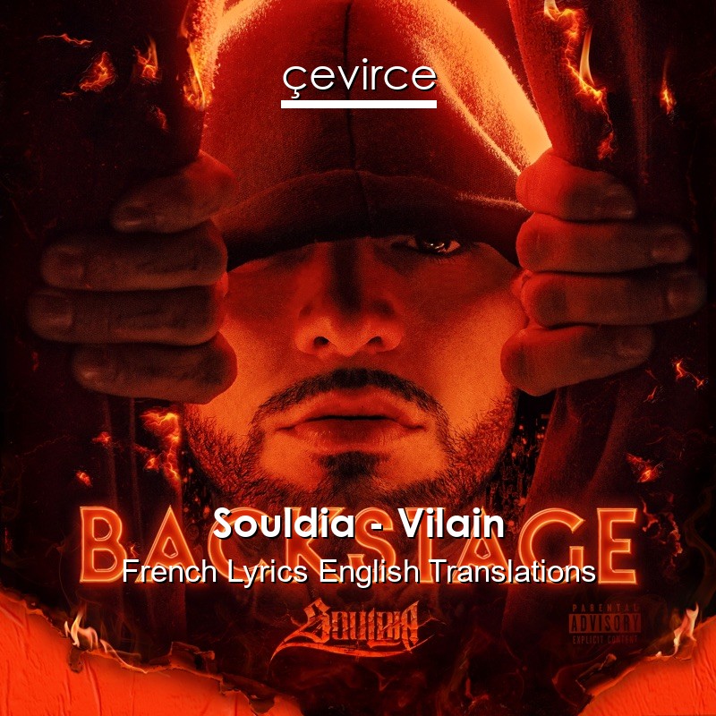 Souldia – Vilain French Lyrics English Translations