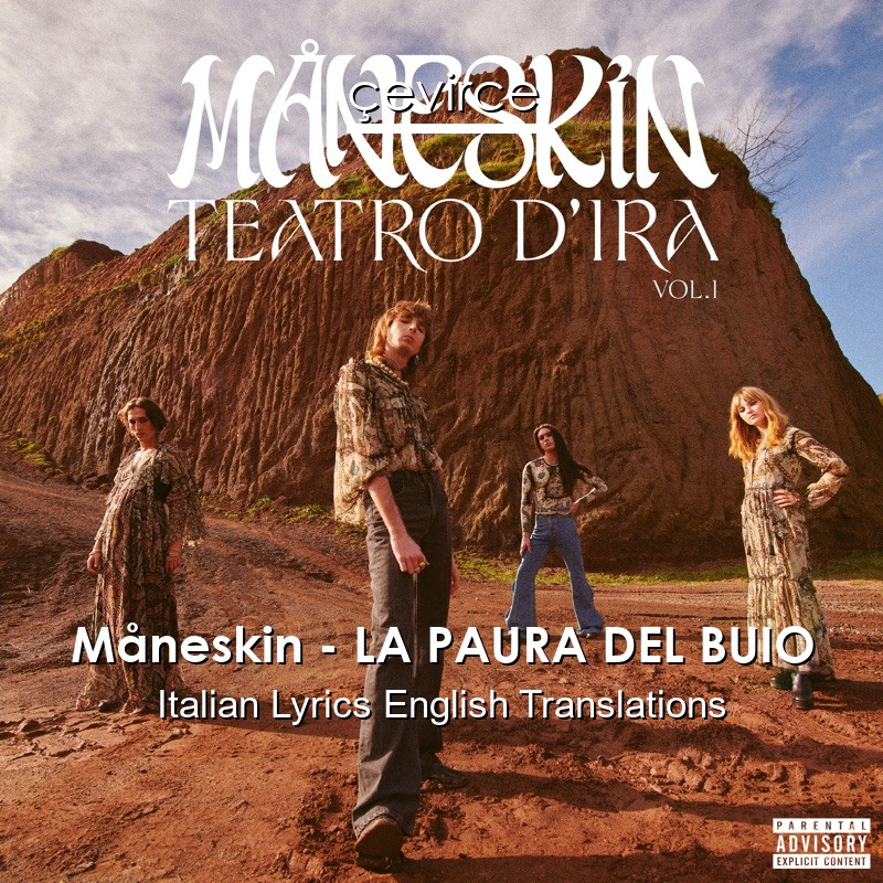 Måneskin – LA PAURA DEL BUIO Italian Lyrics English Translations