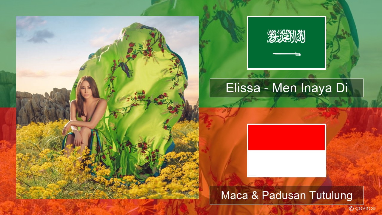 Elissa – Men Inaya Di Arang Maca & Padusan Tutulung