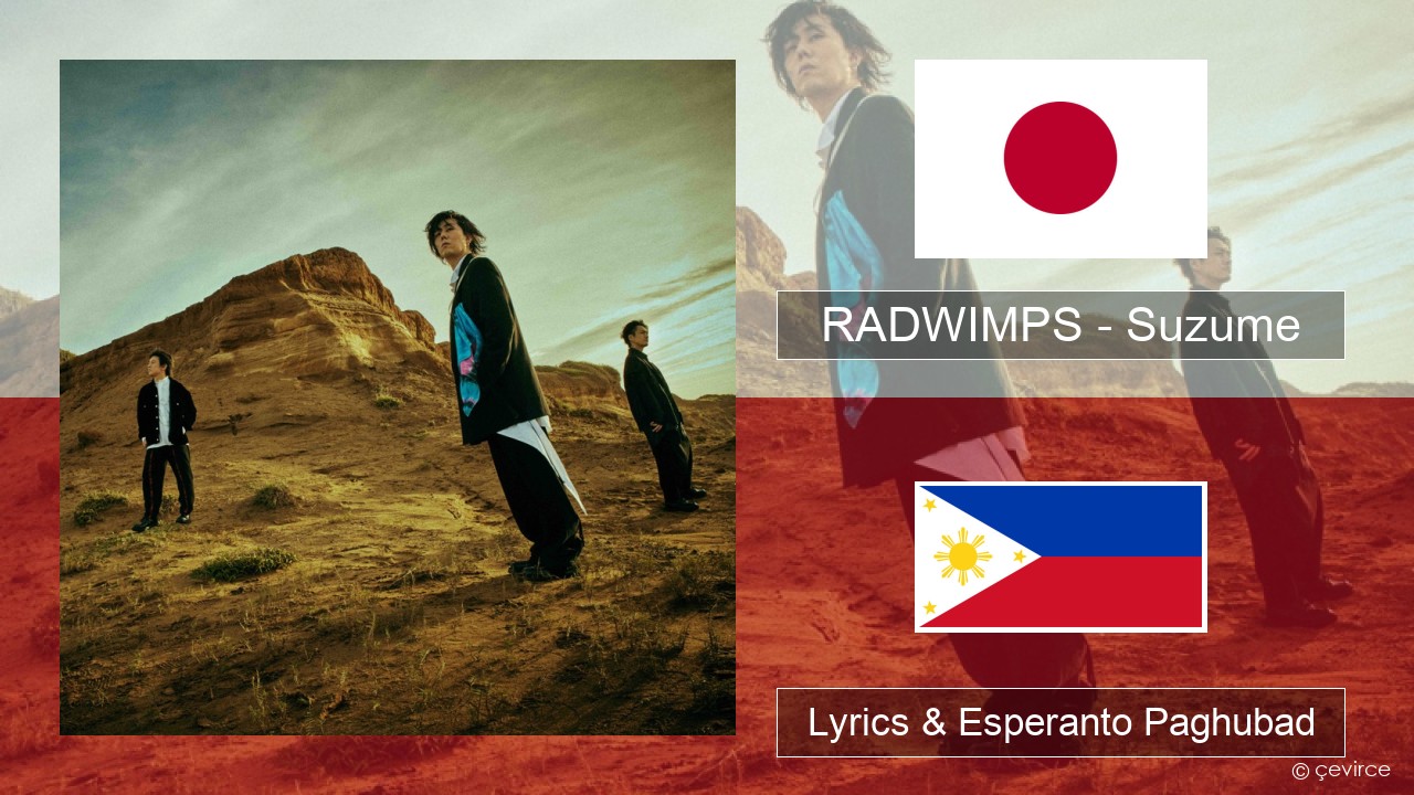 RADWIMPS – Suzume (feat. Toaka) Japanese nga Lyrics & Esperanto Paghubad