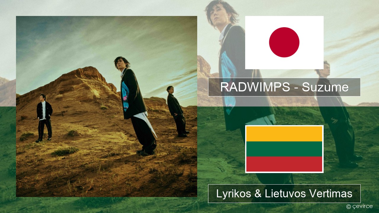 RADWIMPS – Suzume (feat. Toaka) Japonijos Lyrikos & Lietuvos Vertimas