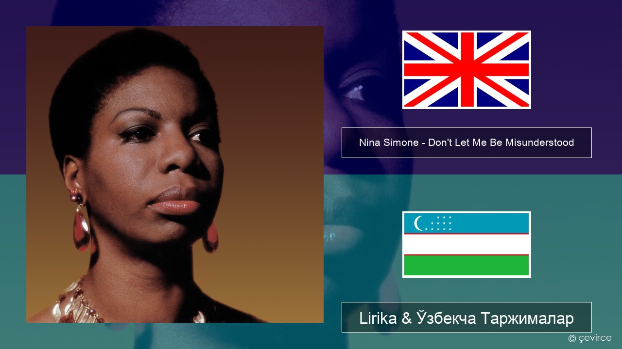 Nina simone don t let. Nina Simone don't Let me be misunderstood.