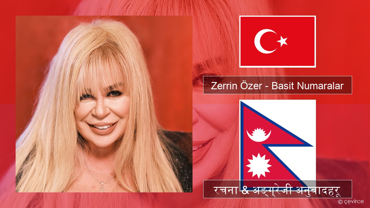 Zerrin Özer – Basit Numaralar टर्कीस रचना & अङ्ग्रेजी अनुवादहरू