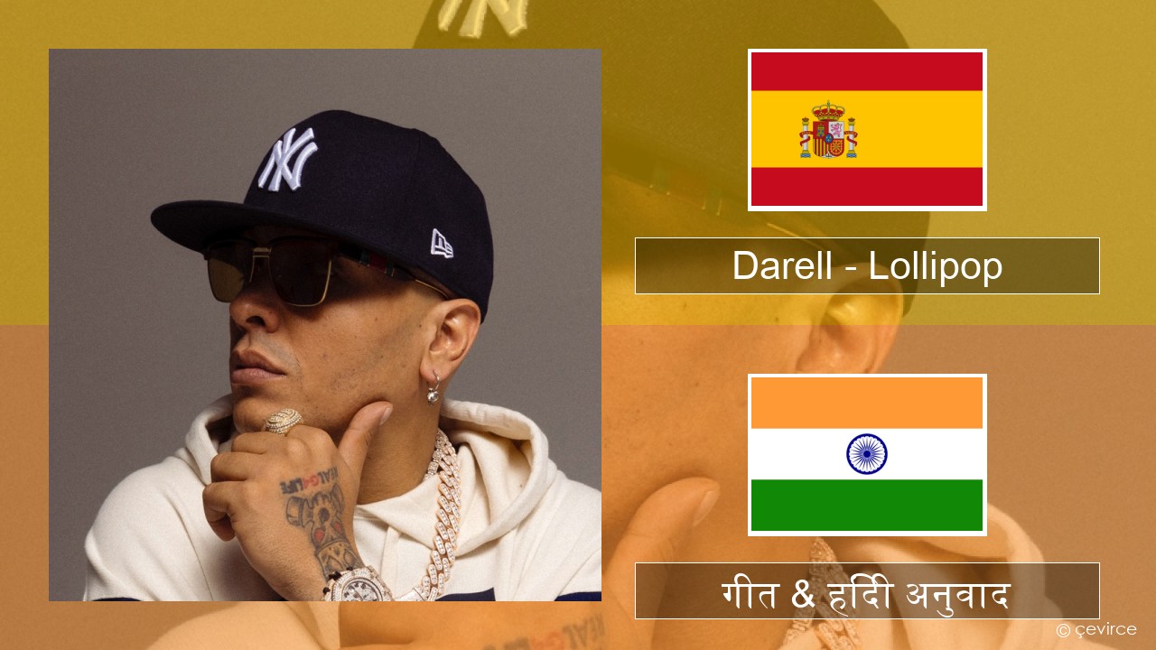 Darell – Lollipop स्पेनिश गीत & हिंदी अनुवाद