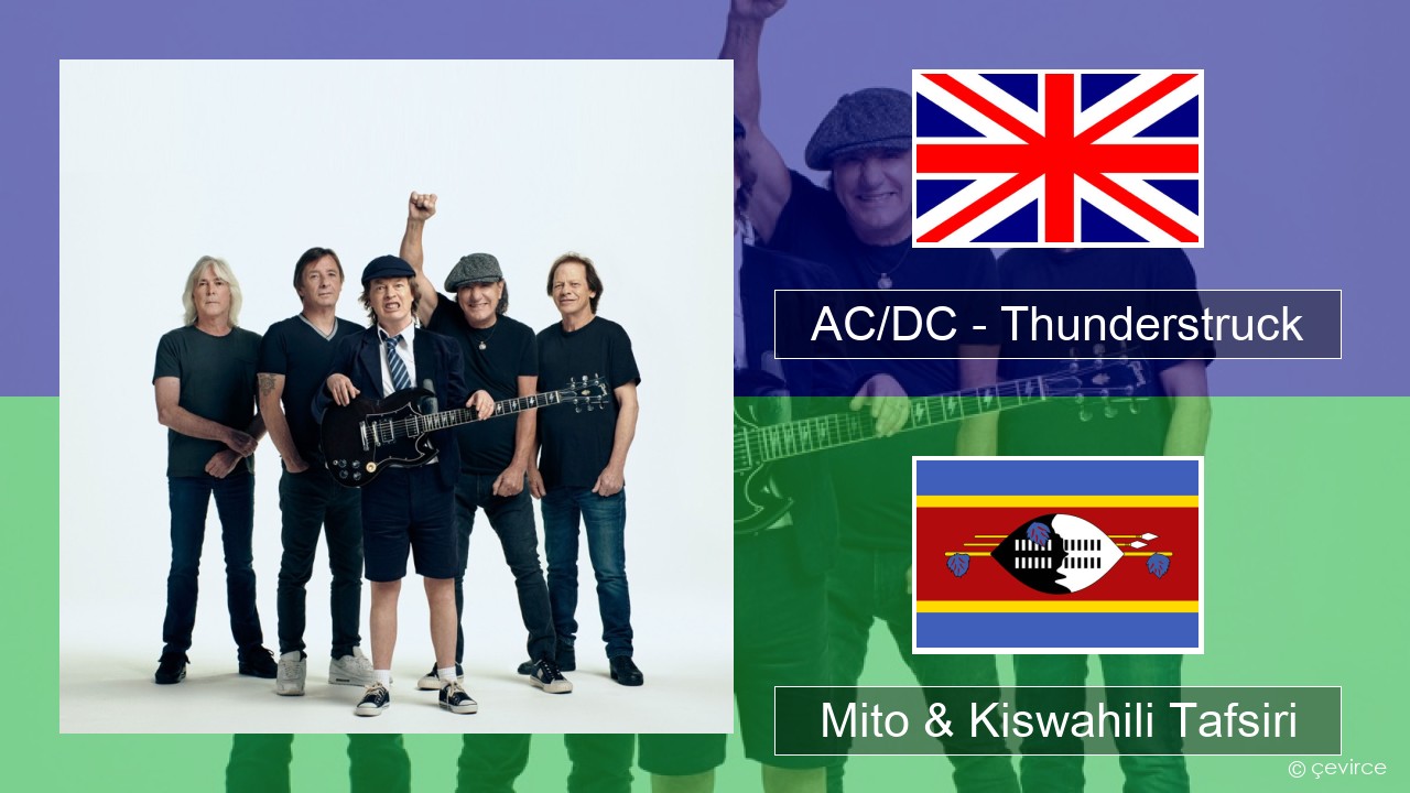 AC/DC – Thunderstruck Englishen Mito & Kiswahili Tafsiri