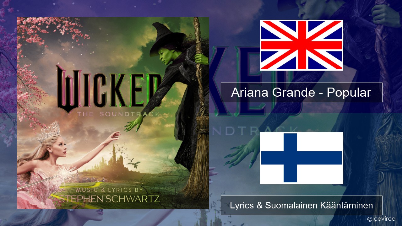 Ariana Grande – Popular Englanti Lyrics & Suomalainen Kääntäminen