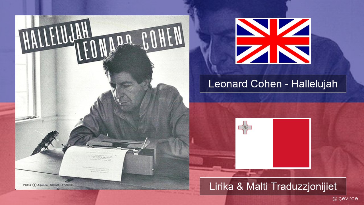 Leonard Cohen – Hallelujah Ingliż Lirika & Malti Traduzzjonijiet