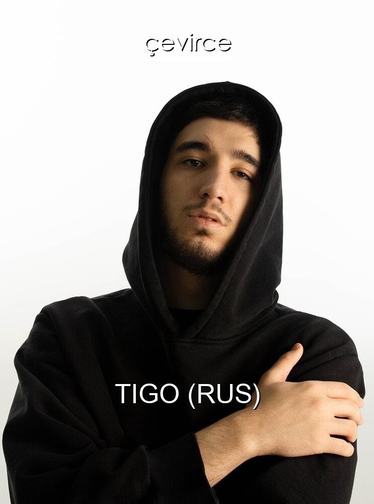 TIGO (RUS)