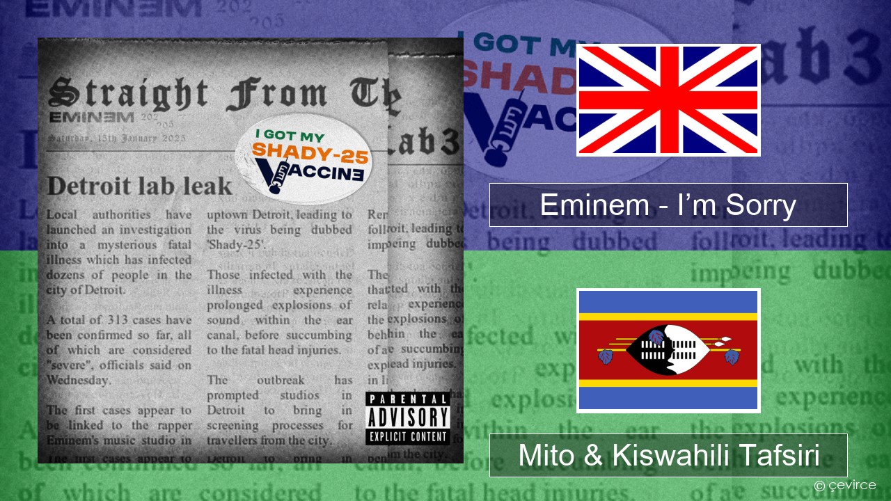 Eminem – I’m Sorry Englishen Mito & Kiswahili Tafsiri