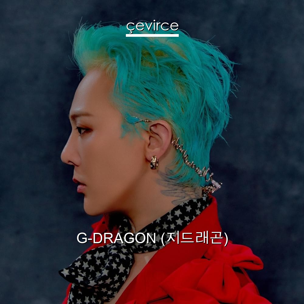 G-DRAGON (지드래곤)