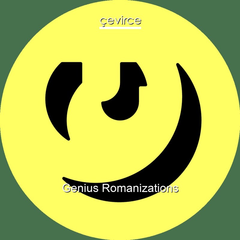 Genius Romanizations